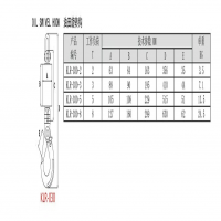 油田旋轉(zhuǎn)勾